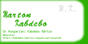 marton kabdebo business card
