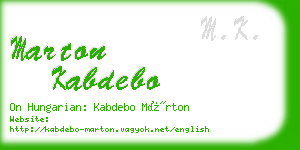 marton kabdebo business card